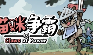 《Kinect对应:儿童桑巴舞》英文ISO美锁区版XBOX360版 游戏截图 8